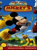 pelicula Disney-La Casa De Mickey Mouse – La Busqueda De Las Piezas De La Casa De Mickey[Reparado]